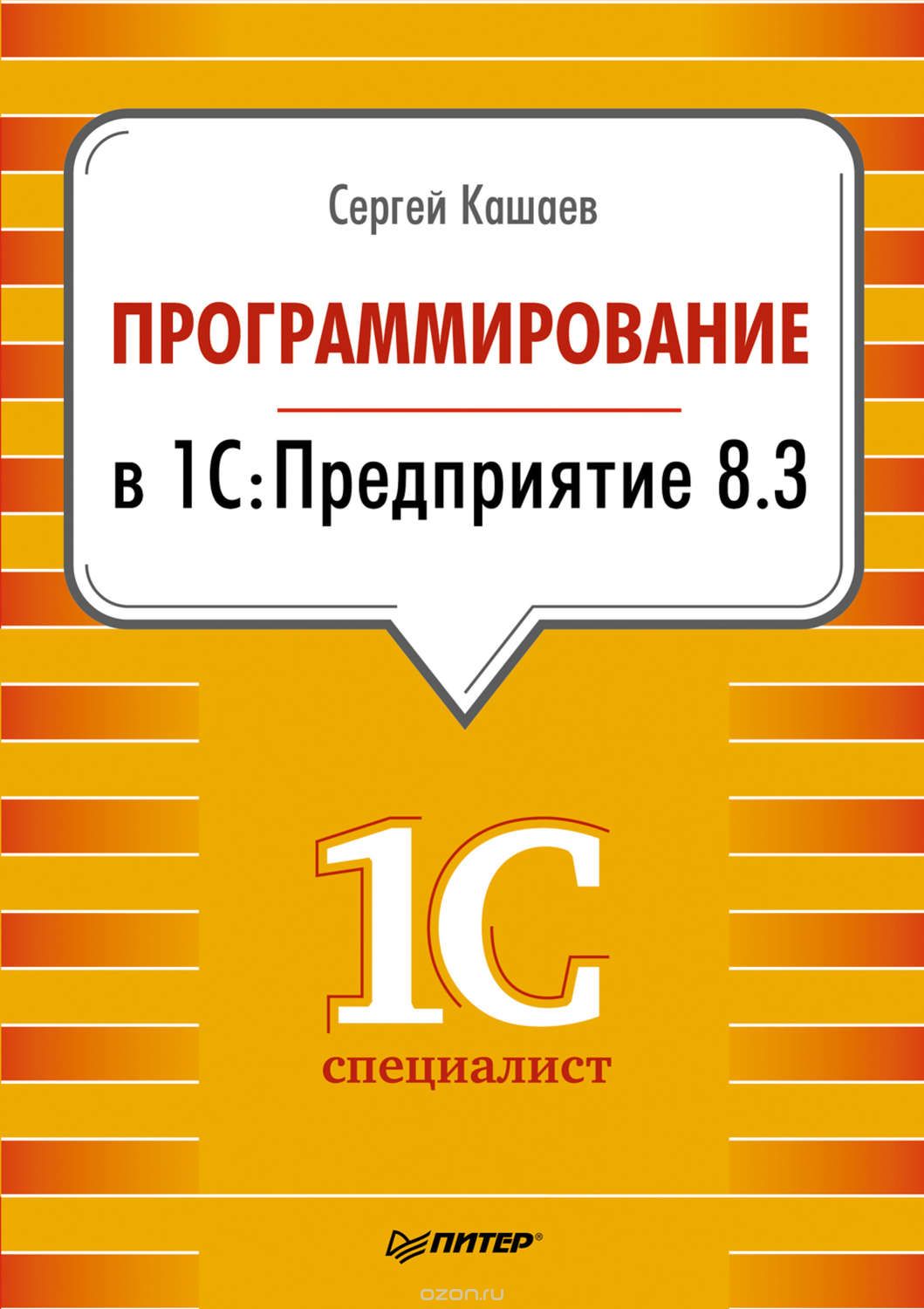 Кракен даркнет вход