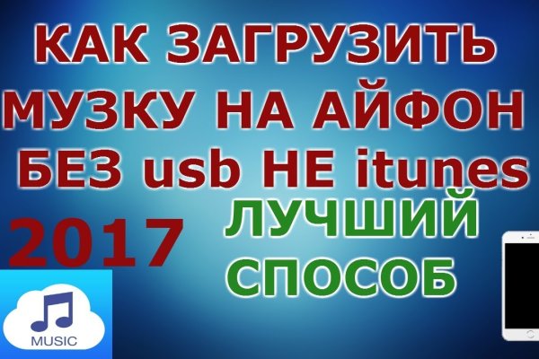 Кракен аватарка маркетплейс