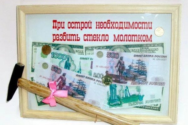 Кракен магазин нарков