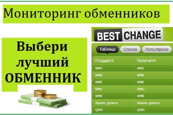Ссылка на кракен тор kraken2 4aa337