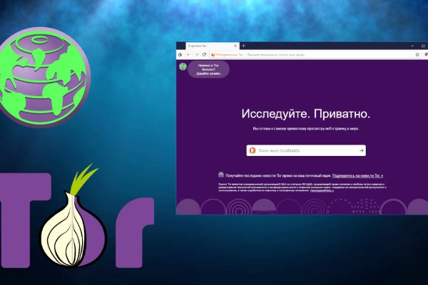 Кракен сайт krakens13 at
