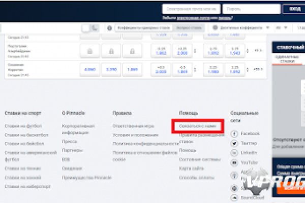 Kraken ссылка зеркало официальный
