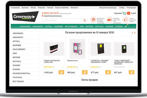 Кракен официальная kr2web in