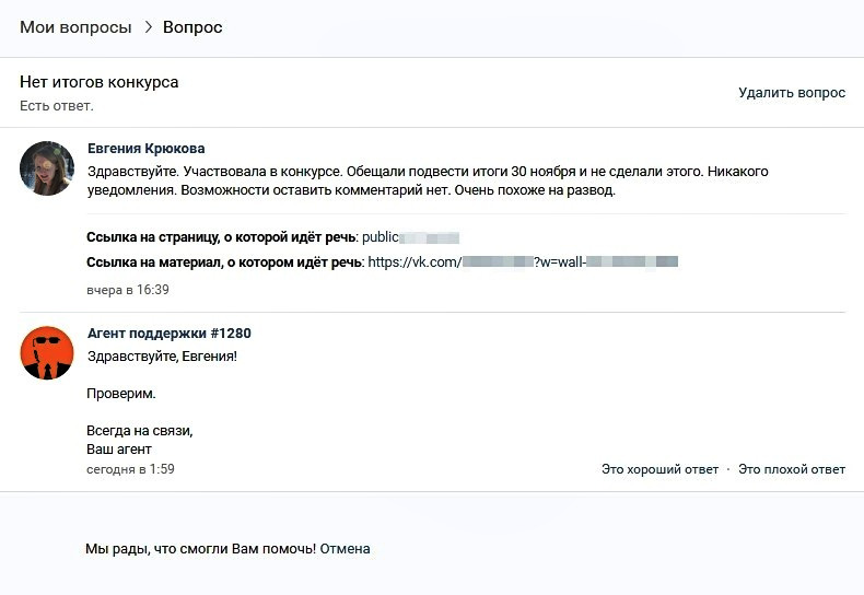 Кракен наркоторговец