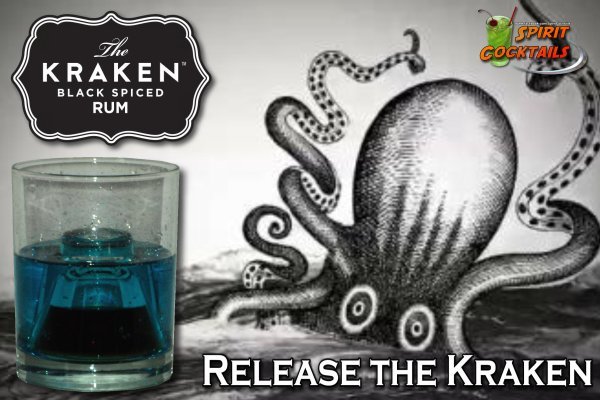 Современный маркетплейс kraken door