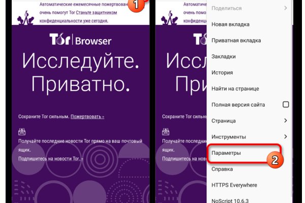 2krn cc официальный