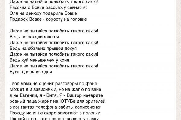 Kraken market ссылка