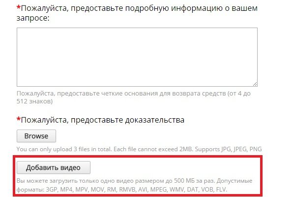 Логин и пароль от кракен