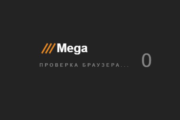 Кракен шоп даркнет