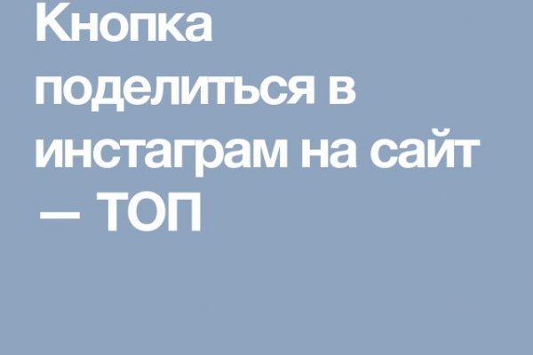 Кракен вход ссылка kraken torion net