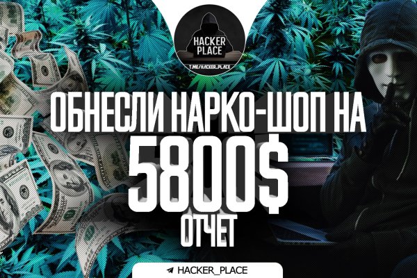 Кракен сайт ссылка kraken dark link