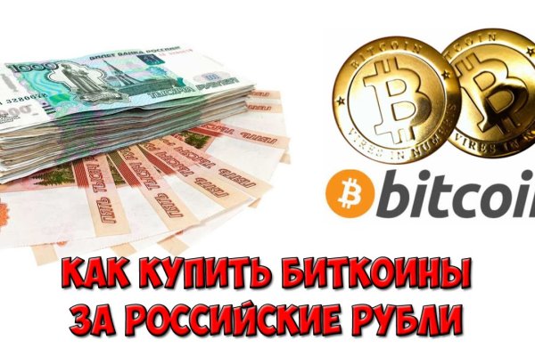 Кракен зеркало тор