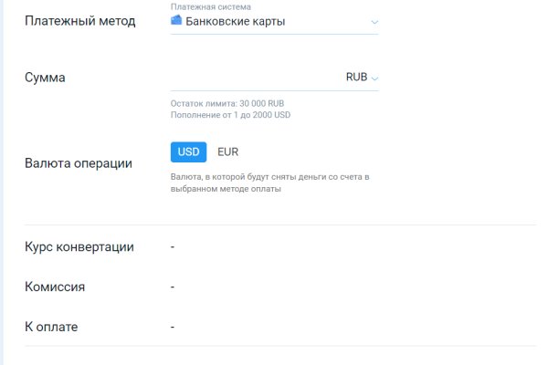 Кракен запрещенные вещества