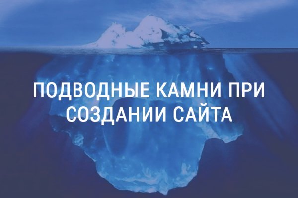 Ссылки на кракен зеркала