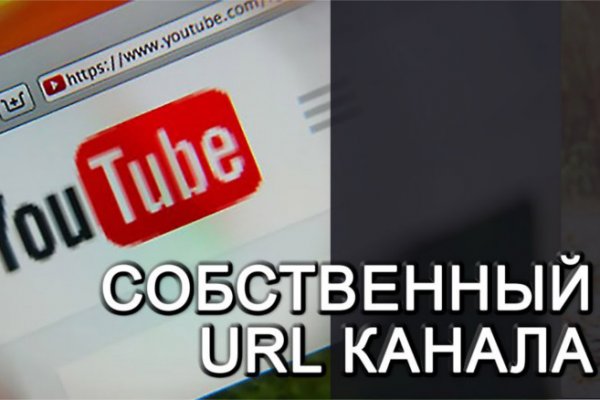 Как открыть ссылку с кракена