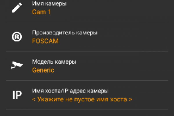 Кракен клирнет ссылка