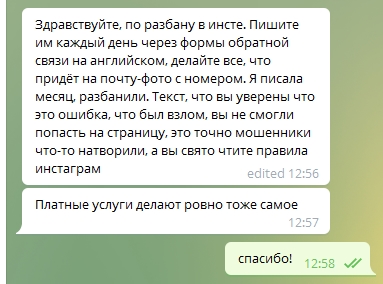 Kraken at зеркало