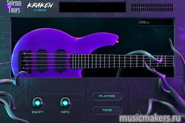 Kraken официальная ссылка
