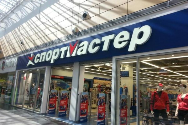 Тор браузер кракен