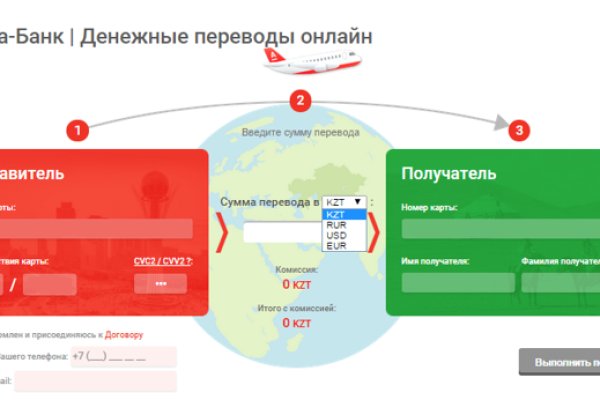 Кракен магазин kraken4am com