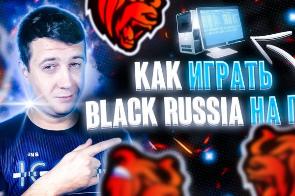 Kraken market ссылка