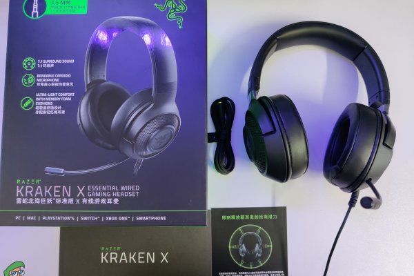 Kraken 13 at com