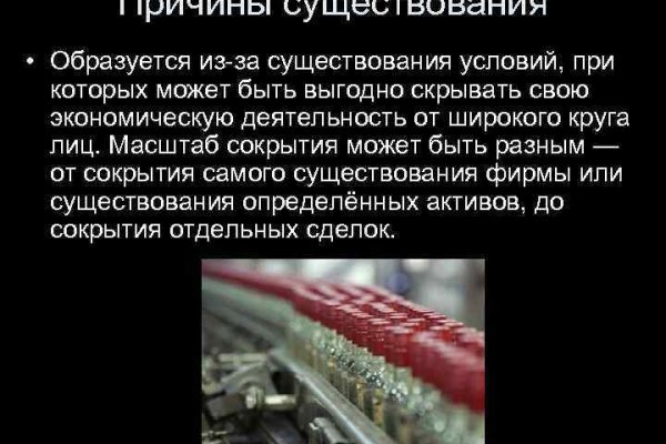 Кракен ссылка onion