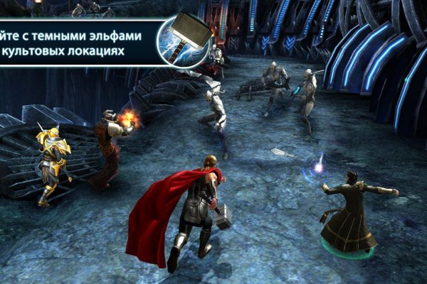 Кракен даркнет площадка