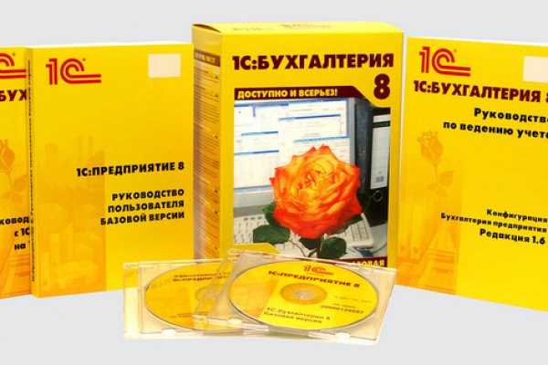 Ошибка на кракене