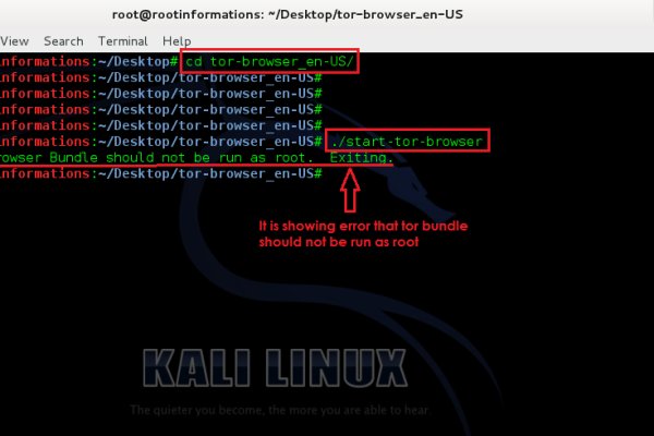 Kraken зеркала kr2web in