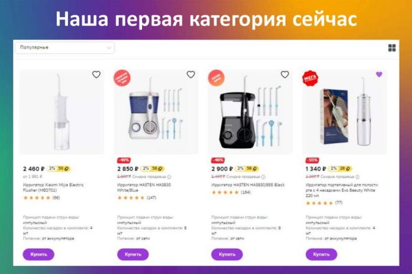 Кракен маркет даркнет только через тор скачать