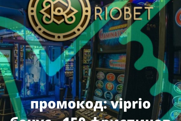 Кракен 16