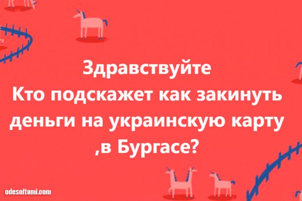 Как зарегистрироваться на кракене из россии