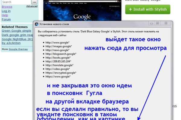 Кракен маркетплейс в россии