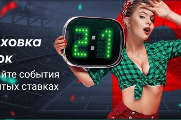 Кракен маркетплейс официальный сайт