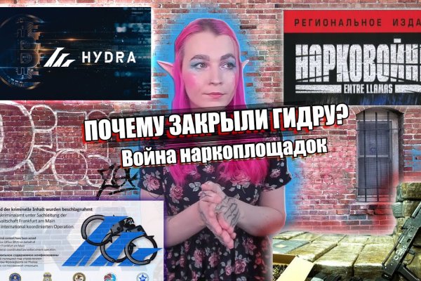 Ссылка на кракен тор kraken2 4aa337