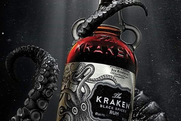 Kraken как найти ссылку