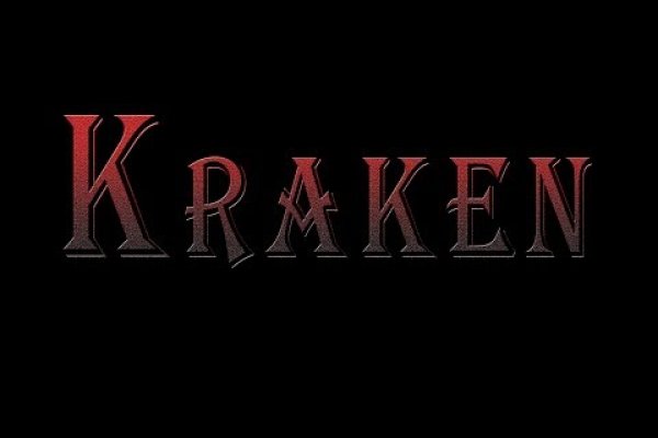 Переход на кракен