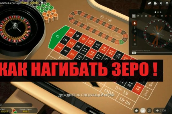 Войти на кракен
