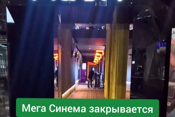 Как зарегистрироваться в кракен в россии