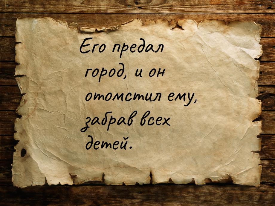 Оригинальная ссылка на магазин кракен