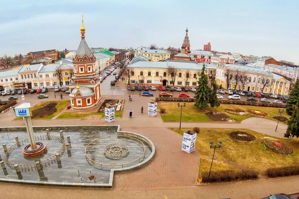 Кракен даркнет