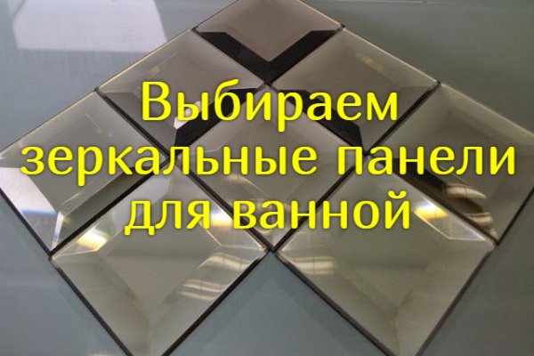 Кракен нарко шоп
