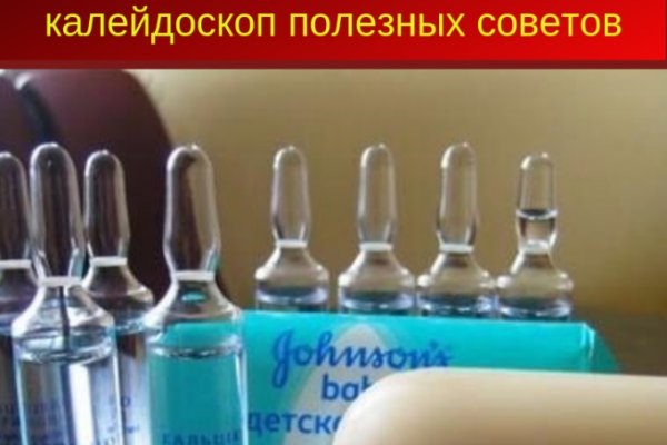 Через какой браузер можно зайти на кракен