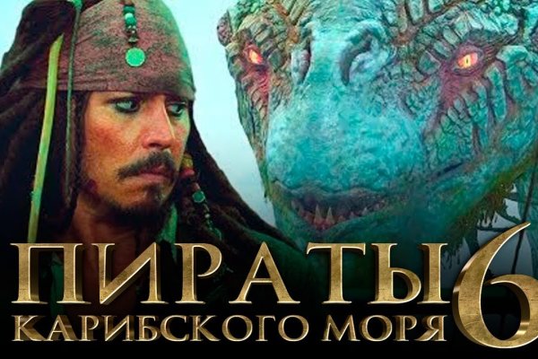 Кракен зеркало рабочее на сегодня krakenat2krnkrnk com