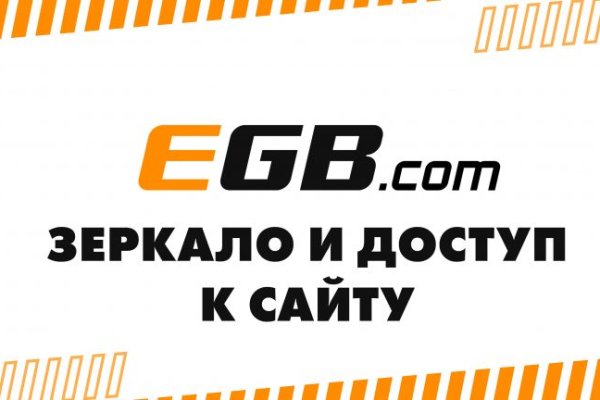 Mega market ссылка