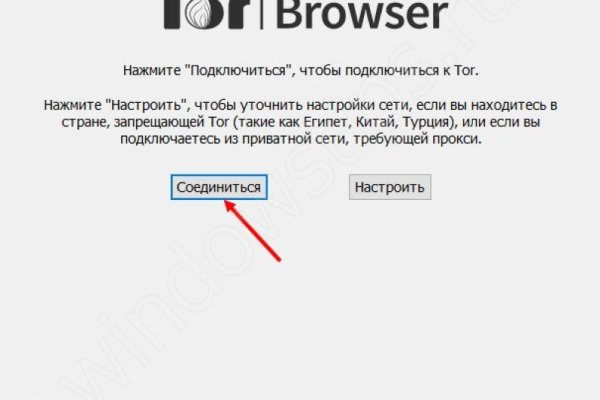 Кракен купить гашиш
