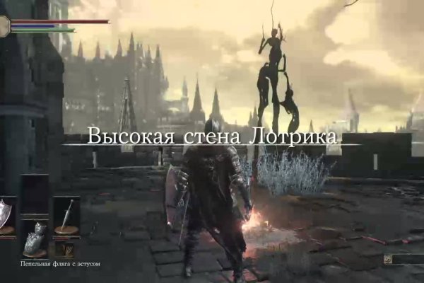 Kraken сайт вход