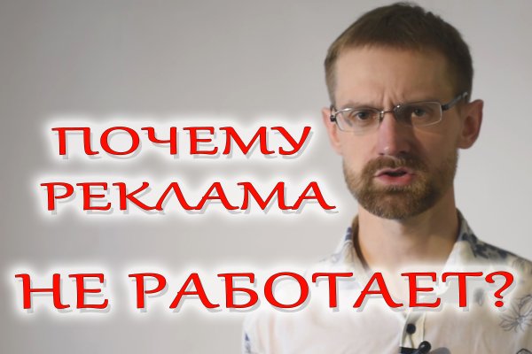 Kraken зеркало тор